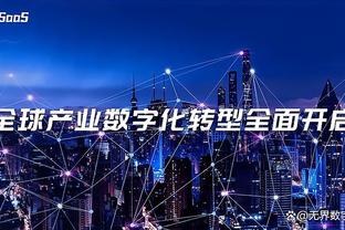 开云app在线登录官网入口截图4